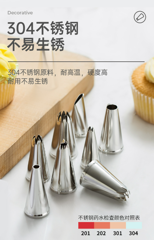 微信截图_20230908093710.png