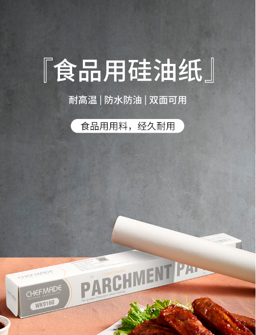 微信截图_20230908095014.png