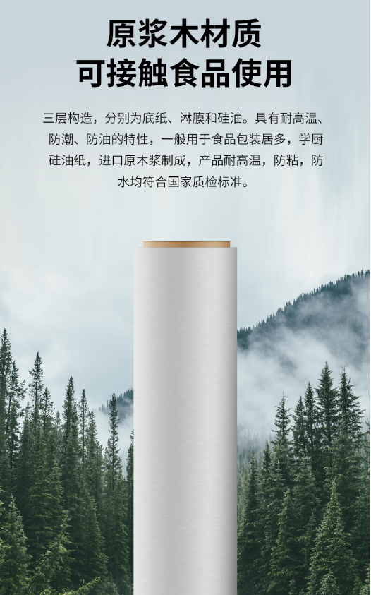 微信截图_20230908095031.png