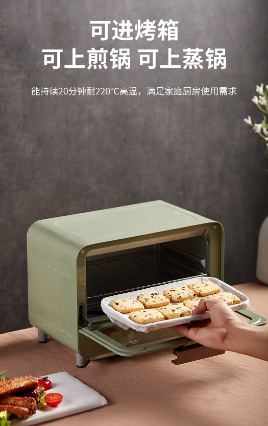 微信截图_20230908095040.png