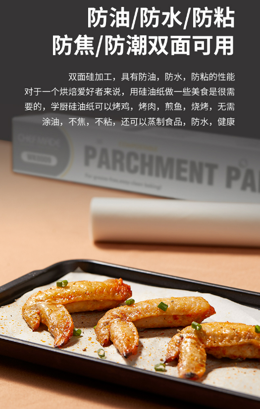 微信截图_20230908095046.png