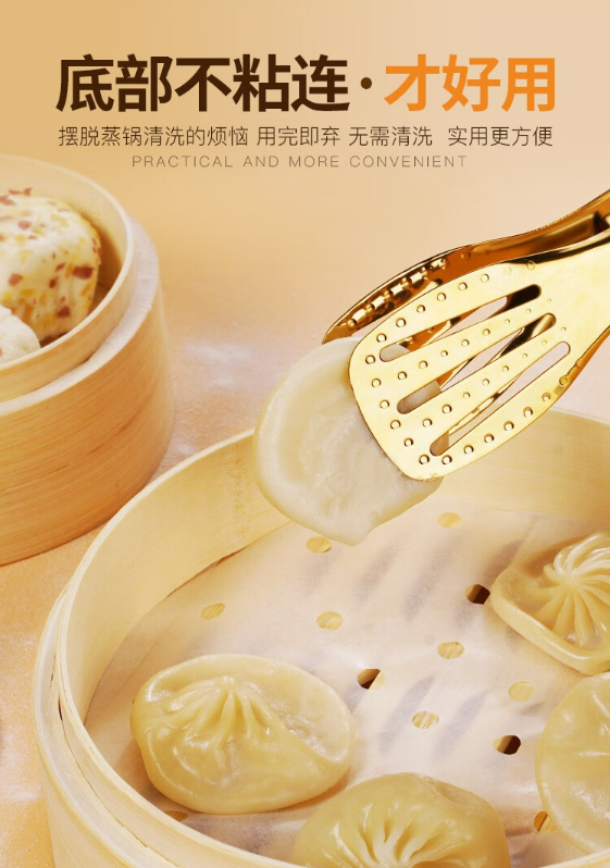 微信截图_20230908095353.png