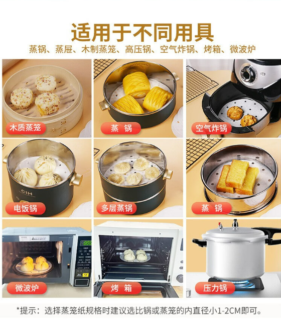 微信截图_20230908095410.png