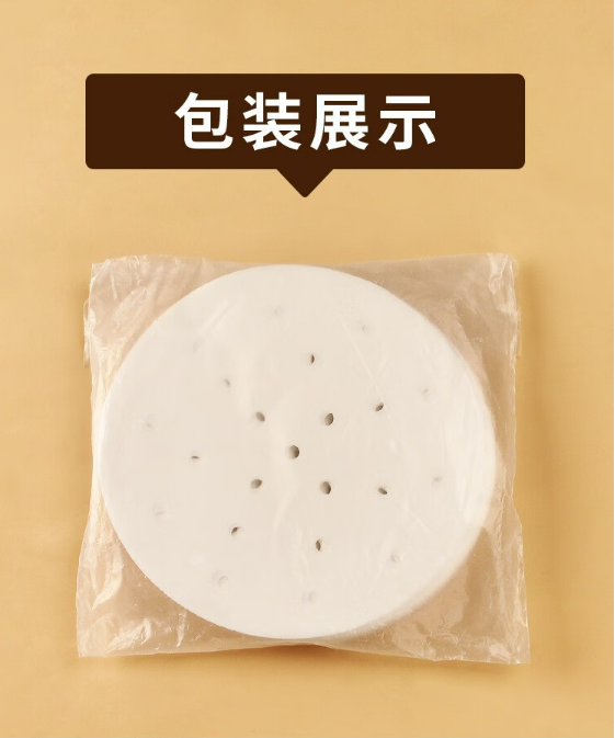 微信截图_20230908095419.png