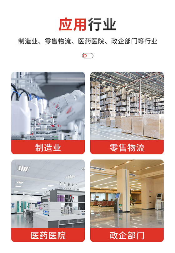 微信截图_20230908103134.png