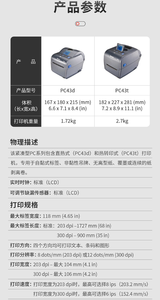 微信截图_20230908103153.png