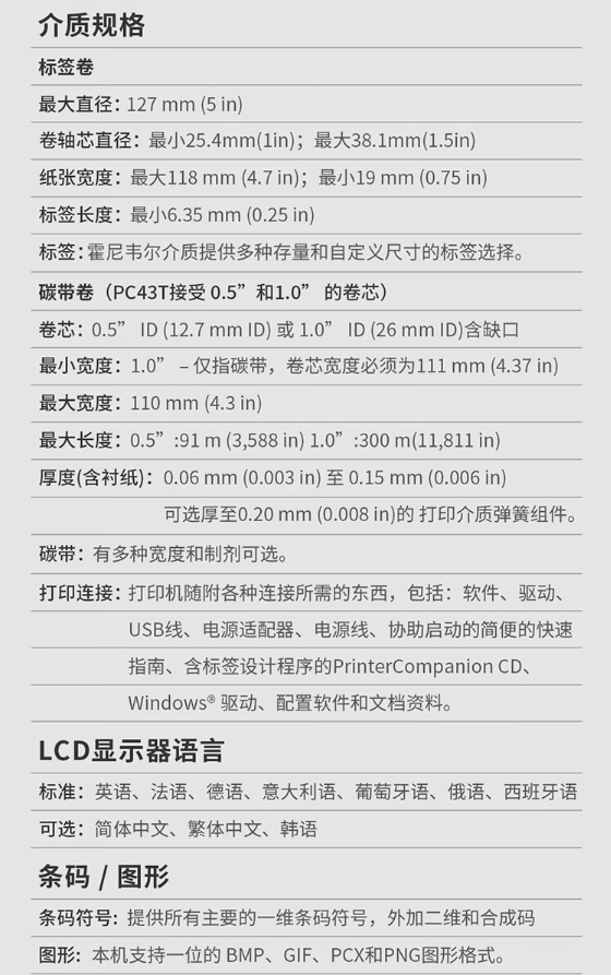微信截图_20230908103206.png