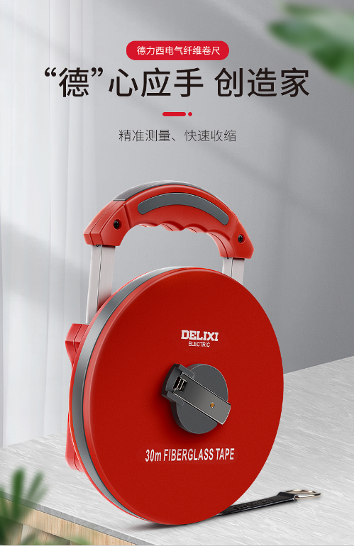微信截图_20230908171504.png