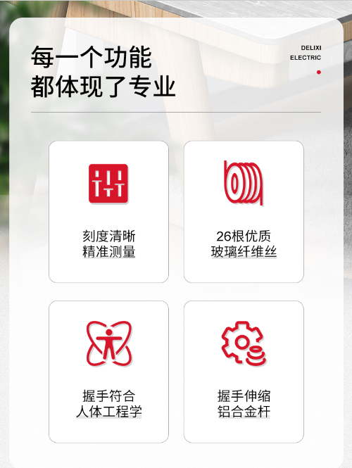微信截图_20230908171511.png