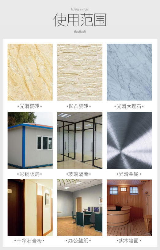 微信截图_20230911115714.png