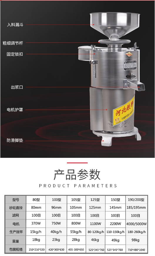 微信截图_20230911142440.png