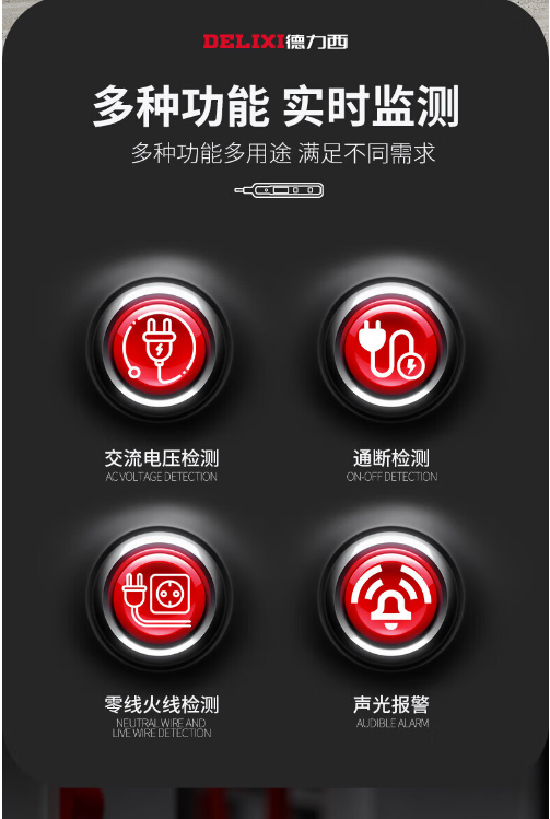 微信截图_20230911174542.png