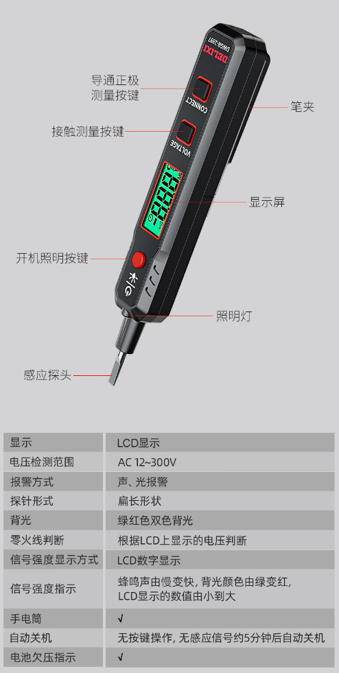 微信截图_20230911174552.png