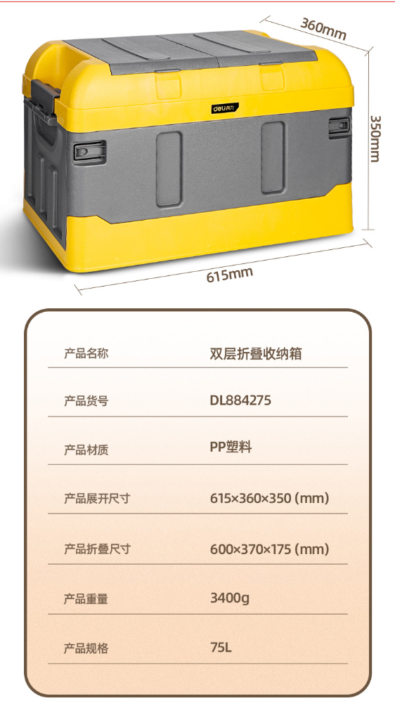微信截图_20230912090543.png