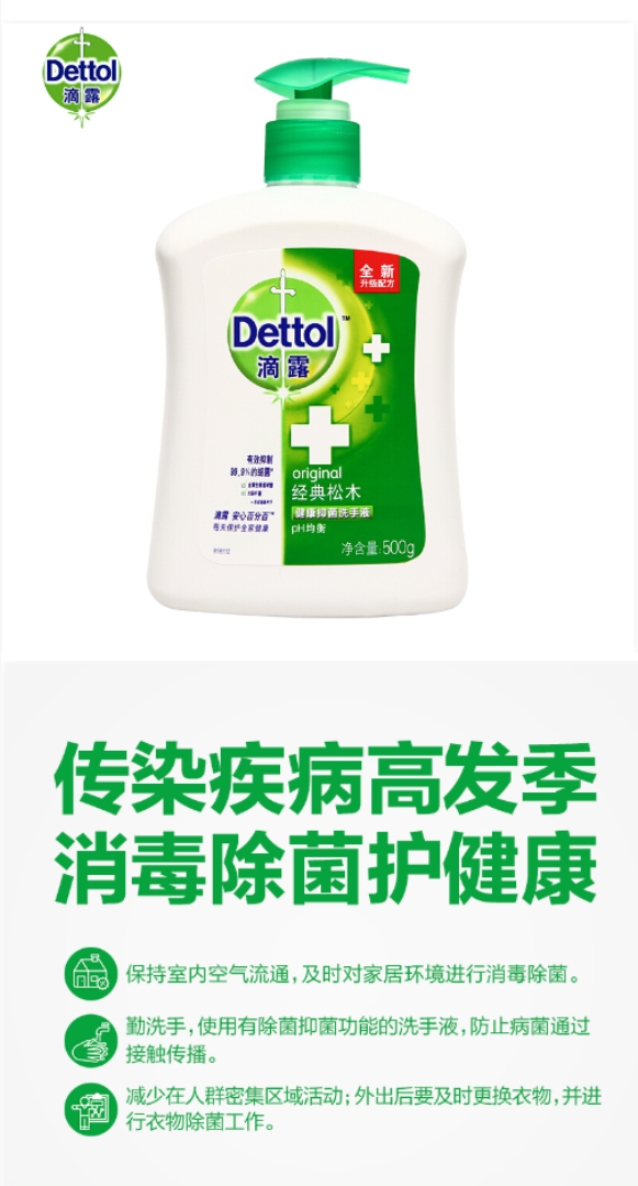 微信截图_20230912171728.png