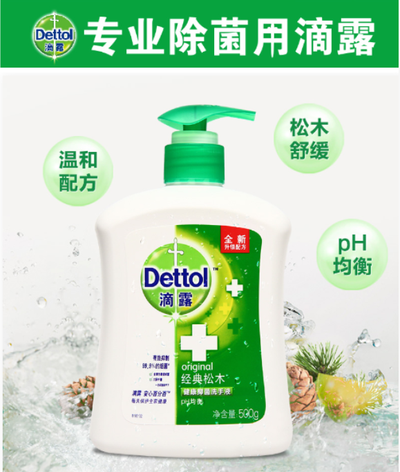 微信截图_20230912171739.png