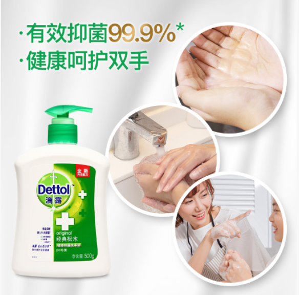 微信截图_20230912171746.png