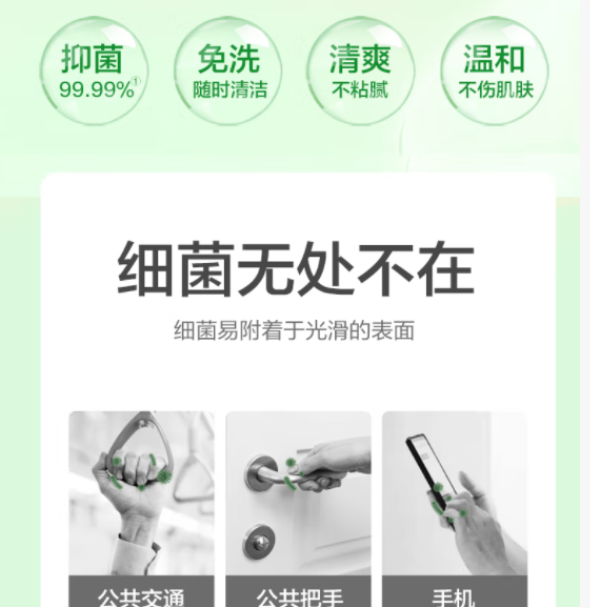 微信截图_20230912171753.png
