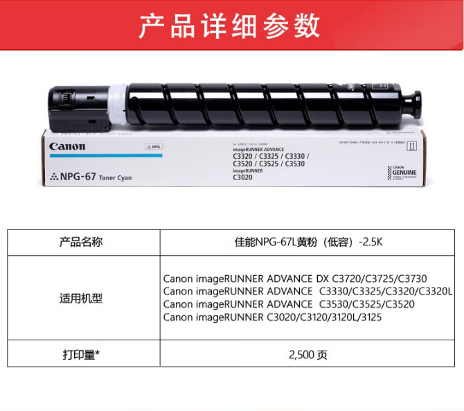 微信截图_20230913103659.png