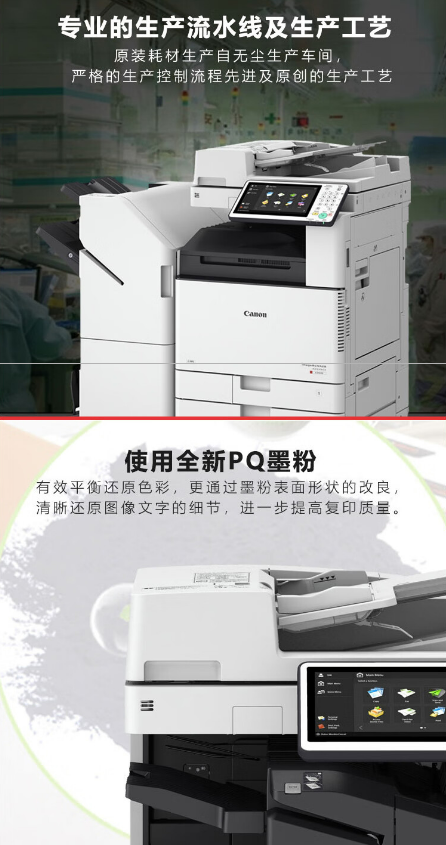 微信截图_20230913103726.png