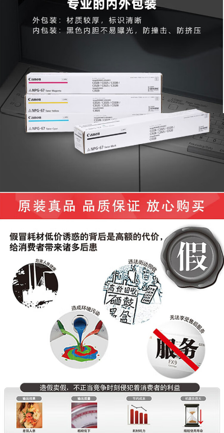 微信截图_20230913103741.png