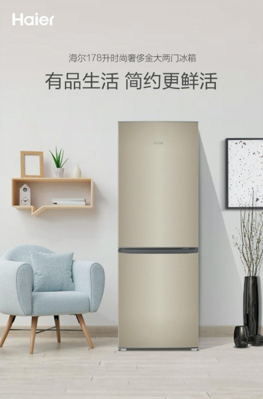微信截图_20230913105721.png