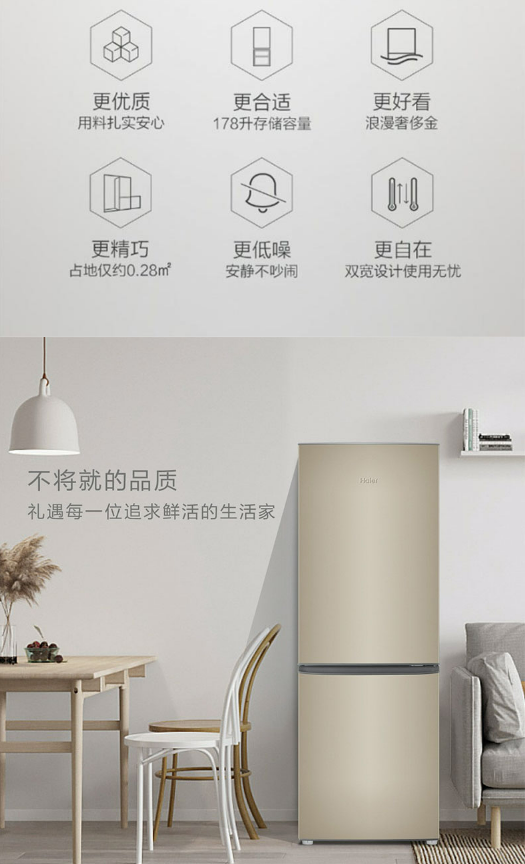 微信截图_20230913105736.png