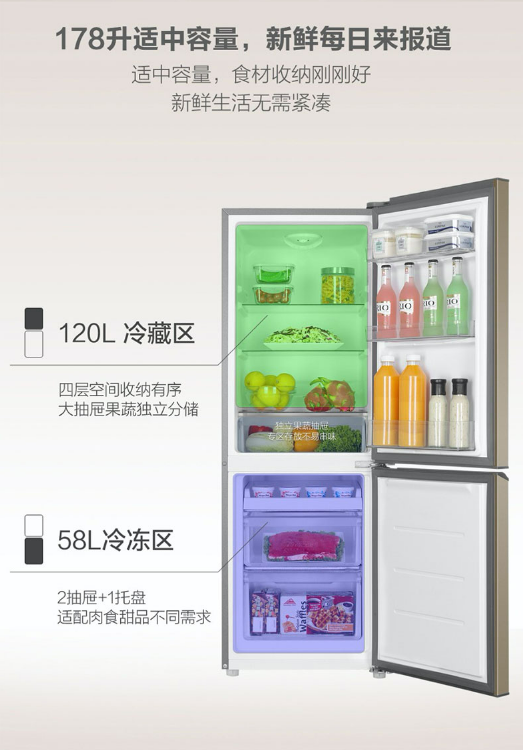 微信截图_20230913105828.png