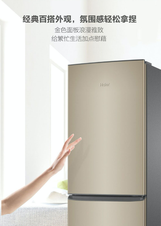 微信截图_20230913105836.png