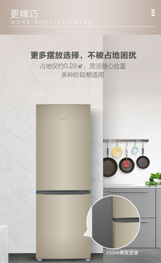 微信截图_20230913105849.png