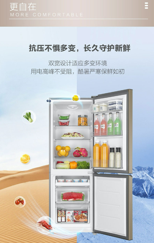 微信截图_20230913105903.png