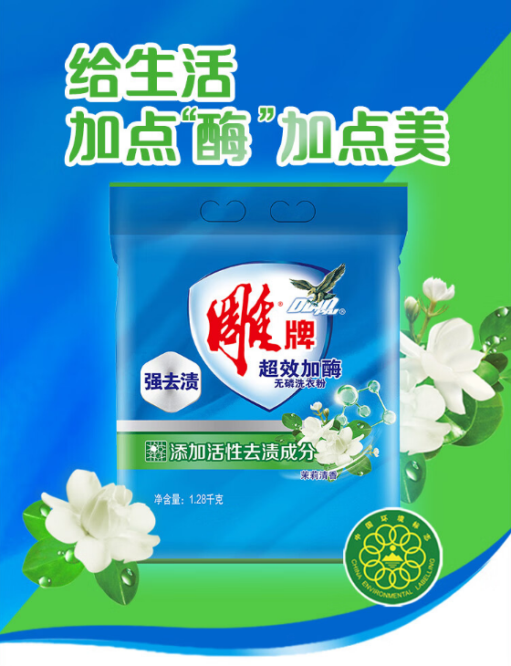 微信截图_20230913150849.png