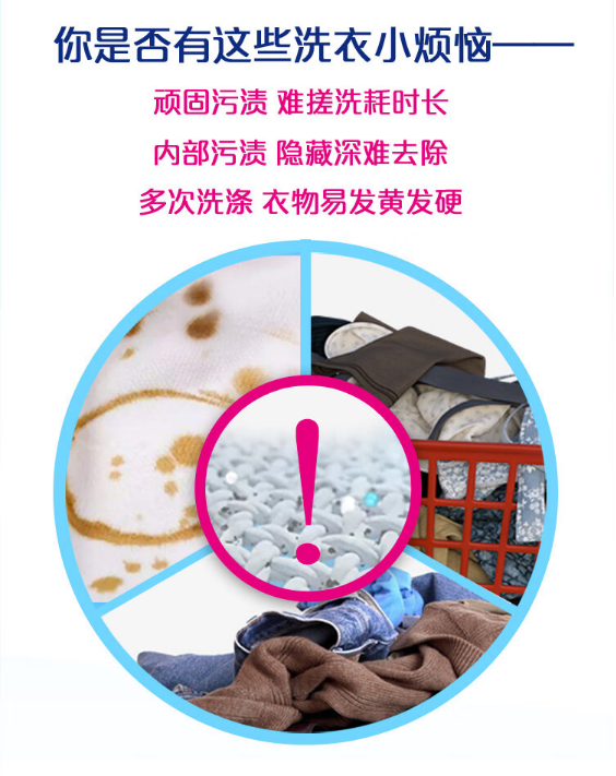 微信截图_20230913150859.png