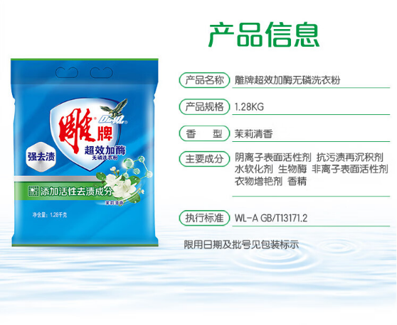 微信截图_20230913150909.png