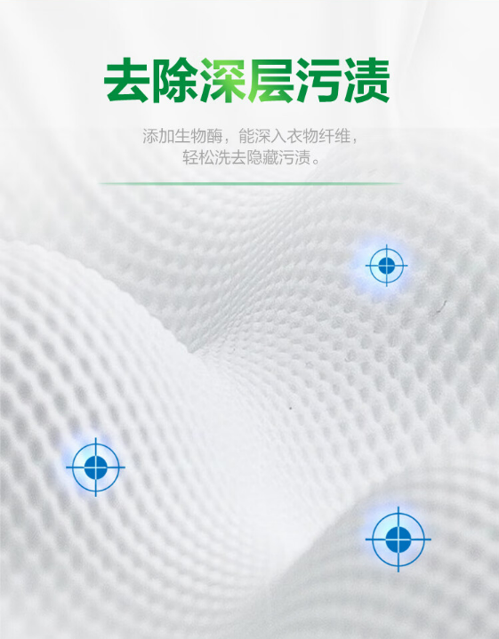 微信截图_20230913150928.png