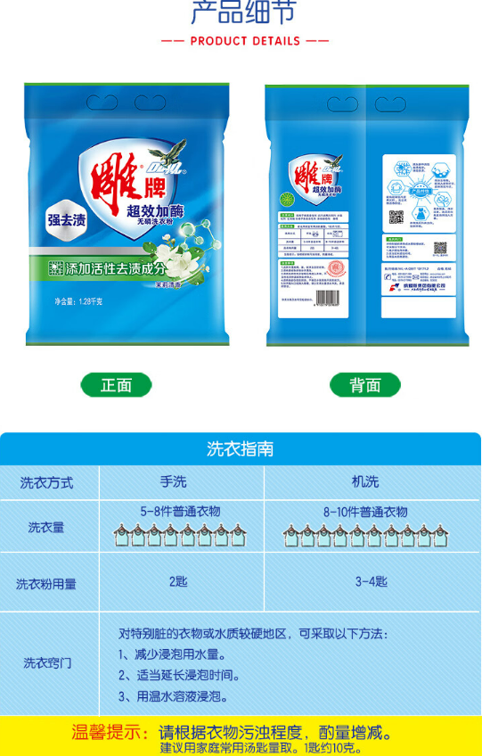 微信截图_20230913150956.png