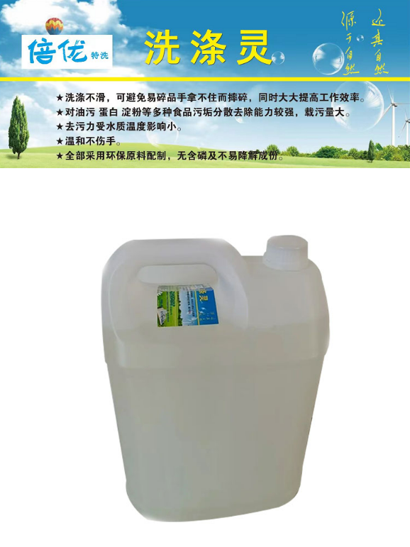 微信截图_20230913151235.png