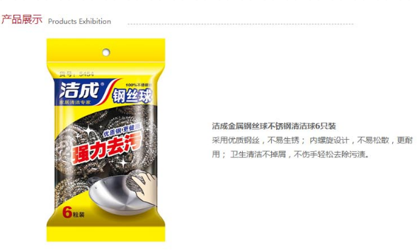 微信截图_20230913151802.png
