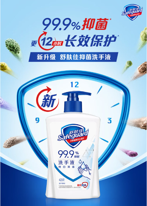 微信截图_20230913153131.png