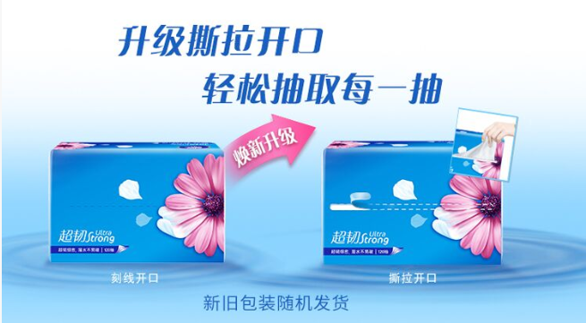 微信截图_20230913153925.png