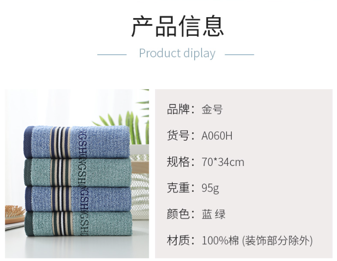 微信截图_20230913154127.png