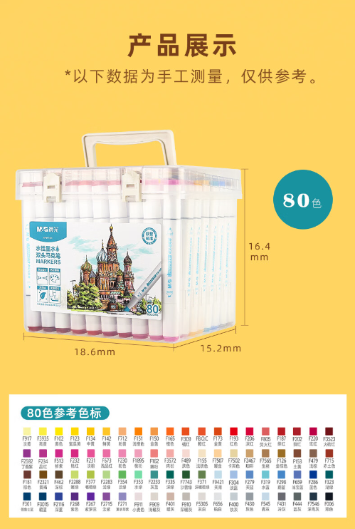 微信截图_20230913154423.png