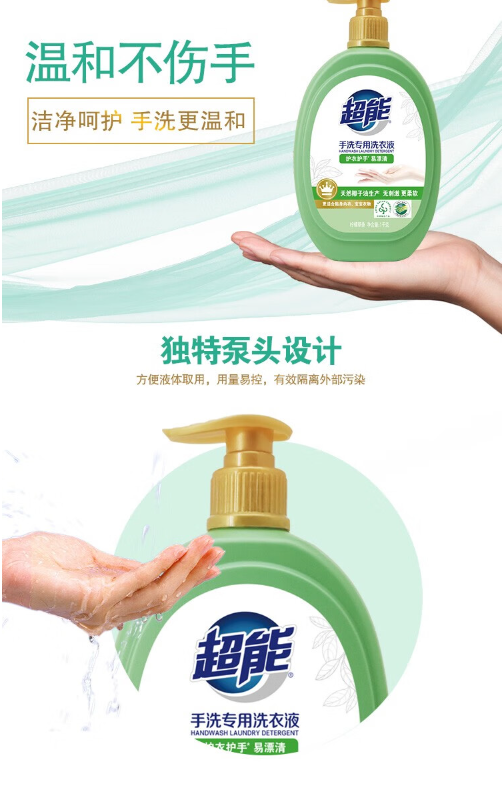 微信截图_20230913154641.png