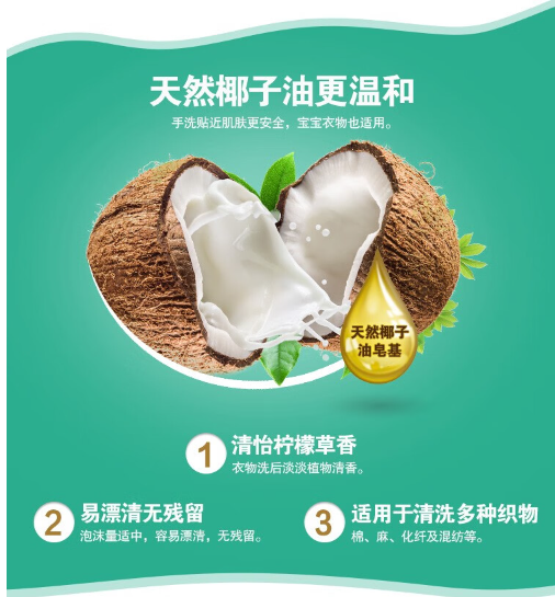 微信截图_20230913154647.png