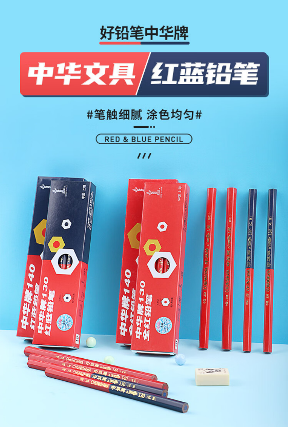 微信截图_20230914135622.png