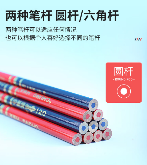 微信截图_20230914135652.png