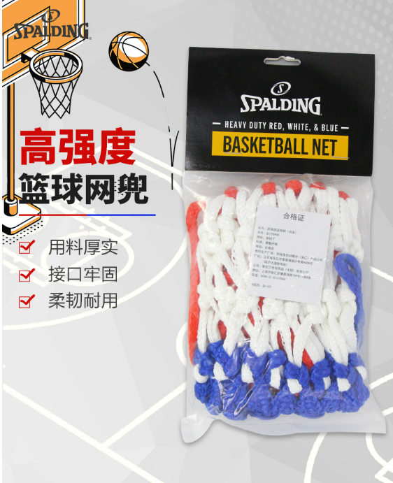 微信截图_20230914140047.png