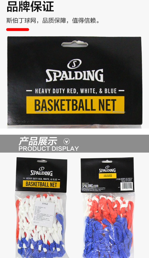 微信截图_20230914140133.png