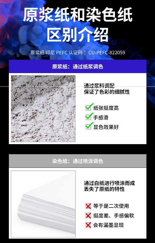 微信截图_20230914141134.png