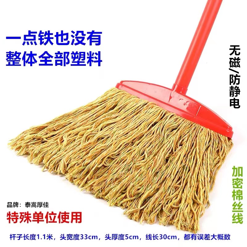微信图片_20230914152513.jpg